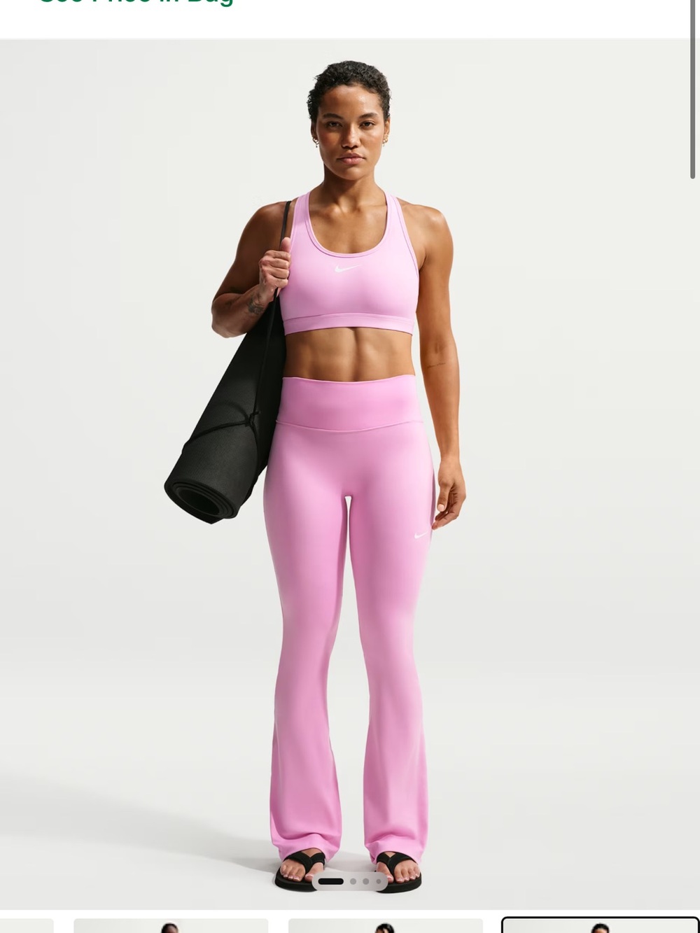 Pink Nike two piece set - Picture 5 of 5